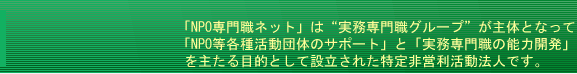 wb_[摜2